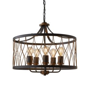 Heston 5 Light E27 Black & Rustic Bronze Finished Metalwork Adjustable Ceiling Pendant