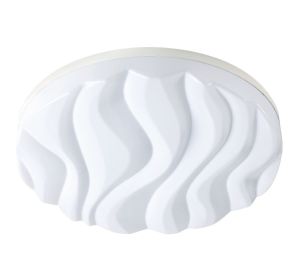 Arena 60cm Flush Ceiling/Wall Light Large Round 45W LED IP44 3000K,4050lm,Matt White/White Acrylic,3yrs Warranty