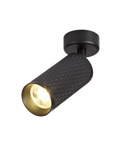 Jovis Adjustable Surface Mounted Ceiling/Wall Spot Light, 1 x GU10, Sand Black