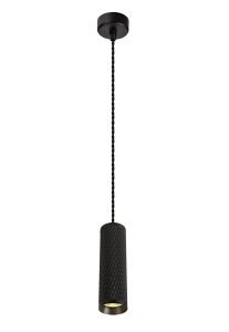 Jovis 1 Light 20cm Pendant Light GU10, Sand Black