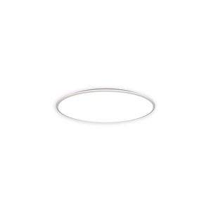 Slim Ceiling 25cm Round, 16W LED, 4000K, 1400lm, White, 3yrs Warranty