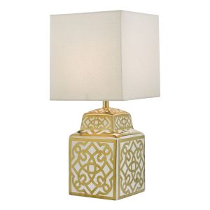 Dar ZUN4235 Zunea Single Table Lamp White/Gold/Shade Finish 