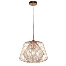 Bell Cage 1 Light Cage Pendant - Shiny Copper