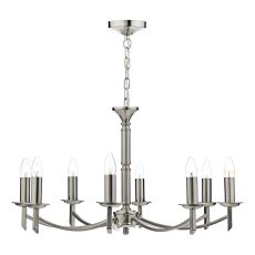 Ambassador 8 Light E14 Satin Chrome Adjustable Or Dual Mount Ceiling Pendant