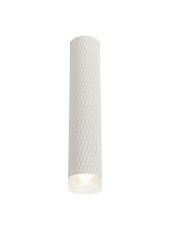 Jovis 1 Light 30cm Surface Mounted Ceiling GU10, Sand White/Acrylic Ring