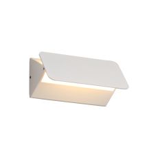 Laos Up & Downward Lighting Wall Lamp, 1 x 5W LED, 3000K, 190lm, IP54, Sand White, 3yrs Warranty